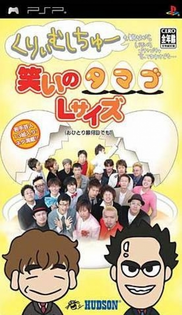 Cream Stew Mo Minagara Iroiro Gochagocha Ittemasukedomo - Warai No Tamago L Size - Ohitorisama Nankai Demo