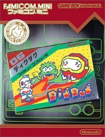 Famicom Mini - Vol 16 - Dig Dug (Hyperion)