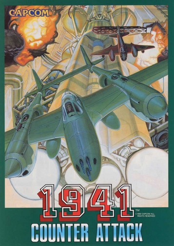 1941: Counter Attack (World)