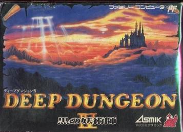 Deep Dungeon 4 - Kuro No Youjutsushi [T-Eng_Partial]