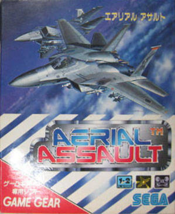Aerial Assault (JU) (V1.1)