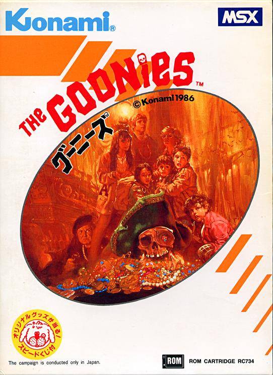 Goonies, The (Alt 2) ROM