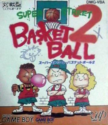 Super Street Basketball 2
