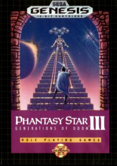 Phantasy Star III: Generations of Doom ROM