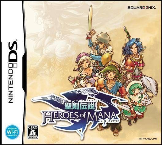Seiken Densetsu - Heroes Of Mana (FireX) ROM