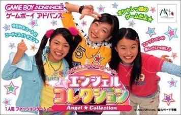 Angel Collection - Mezase! Gakuen No Fashion Leader