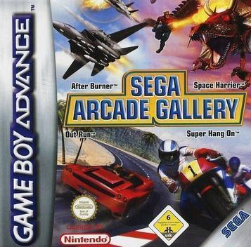 Sega Arcade Gallery (Patience)