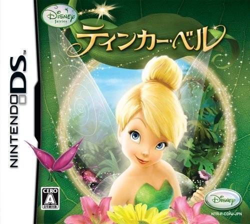 Disney Fairies - Tinker Bell (JP) ROM