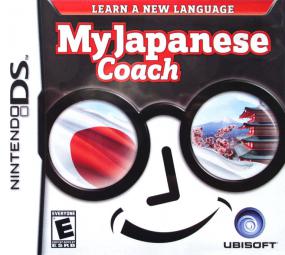 My Japanese Coach: Learn a New Language