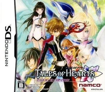 Tales Of Hearts - CG Movie Edition