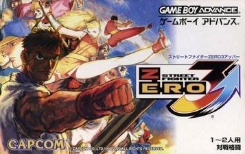 Street Fighter Zero 3 Upper (Eurasia)
