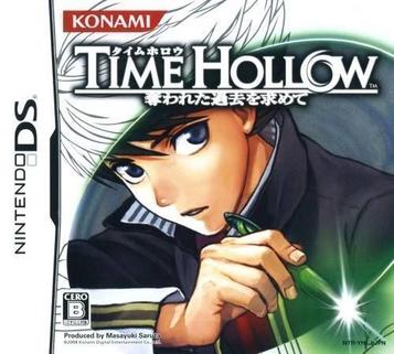 Time Hollow - Ubawareta Kako O Motomete