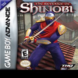 Revenge of Shinobi, The ROM
