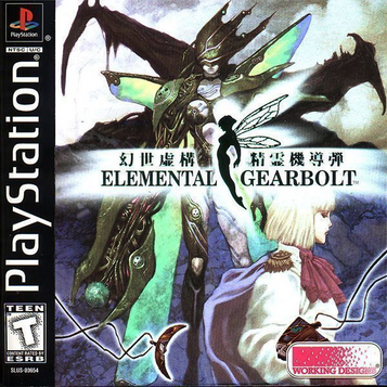 Elemental Gearbolt [SLUS-00654] ROM