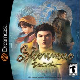Shenmue ROM