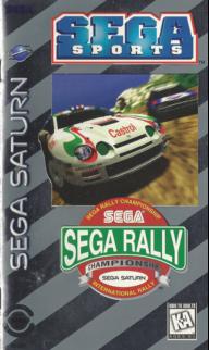 Sega Rally Championship ROM