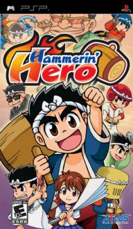 Hammerin' Hero
