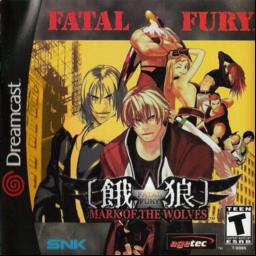 Fatal Fury: Mark of the Wolves