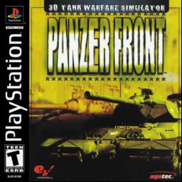 Panzer Front ROM