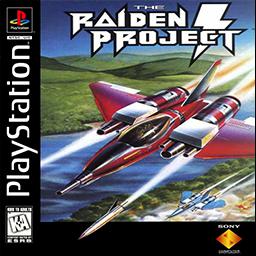Raiden Project, The ROM