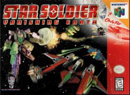 Star Soldier: Vanishing Earth ROM