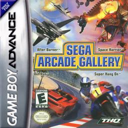 Sega Arcade Gallery