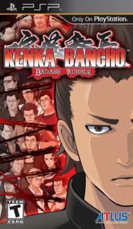 Kenka Bancho: Badass Rumble