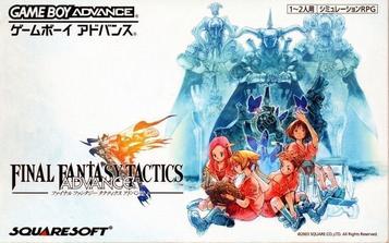Final Fantasy Tactics Advance (Eurasia)