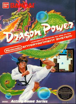 Dragon Power ROM