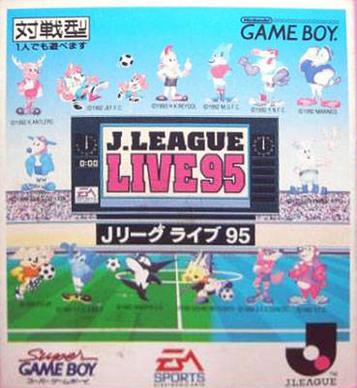 J.League Live '95