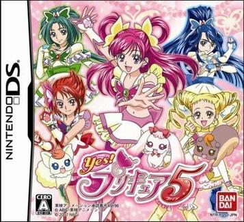Yes! PreCure 5 (Chikan)