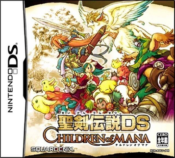 Seiken Densetsu DS - Children Of Mana ROM